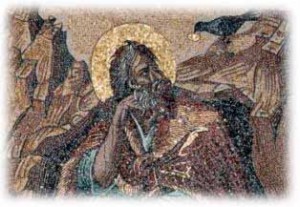 Mozaic Sf Ilie Luncani